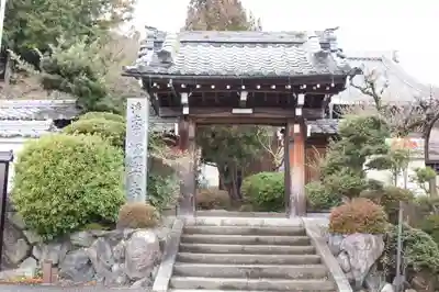 極楽寺の山門・神門