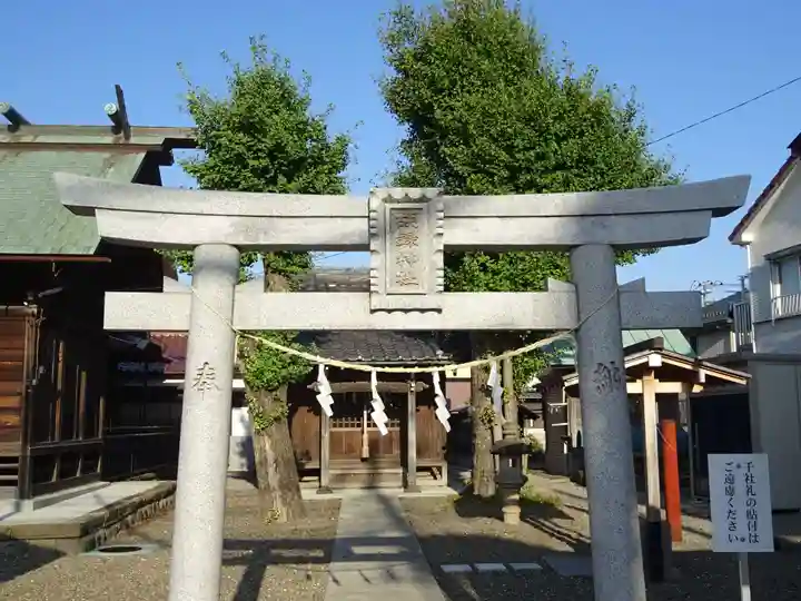 春日神社(千葉県)