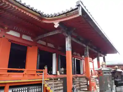 六波羅蜜寺の本殿・本堂