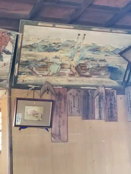 天満宮(福富町)(栃木県)