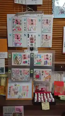 三輪神社のその他建物