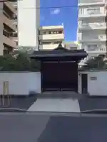 得善院の山門・神門