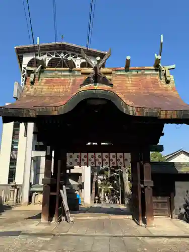 艮神社(広島県)