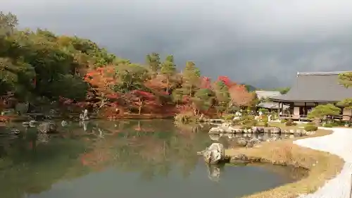 天龍寺の{uncategorized: "未分類", other: "その他", undefined: "問題あり", building: "その他建物", grave: "お墓", sacred_gate: "鳥居", guardian: "狛犬", statue: "像", buddha: "仏像", history: "歴史", nature: "自然", garden: "庭園", animal: "動物", pagoda: "塔", temizu: "手水舎", mountain_gate: "山門・神門", sanctuary: "本殿・本堂", subordinate: "末社・摂社", art: "芸術", scenery: "景色", jizo: "地蔵", ema: "絵馬", goshuin: "御朱印", omikuji: "おみくじ", items: "授与品その他", amulet: "お守り", goshuincho: "御朱印帳", eats: "食事", festival: "お祭り", votive_dance: "神楽", shichigosan: "七五三参", wedding: "結婚式", experience: "体験その他", initially: "初詣", around: "周辺", anti_infection: "感染症対策"}