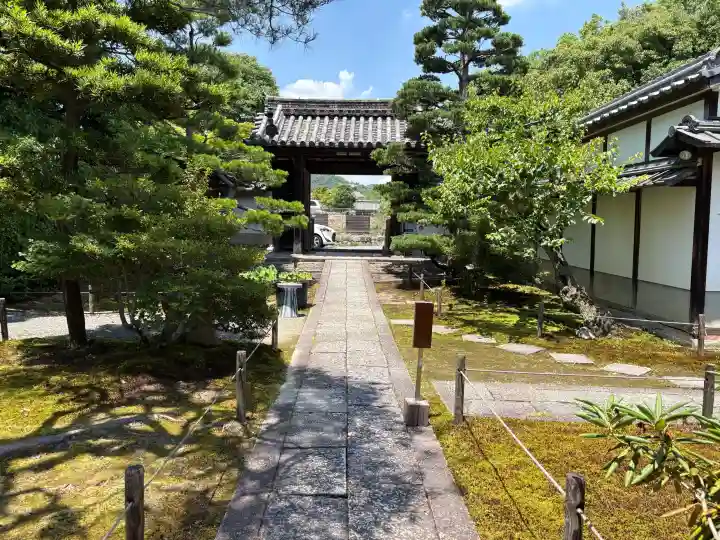 大雄院(京都府)