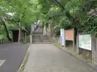 金崎宮(福井県)