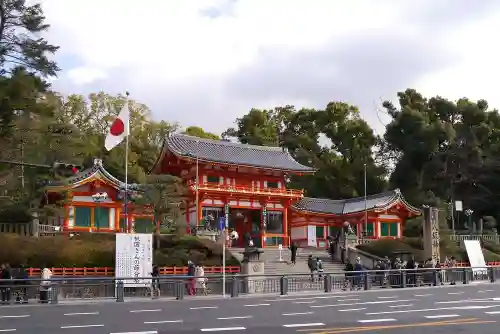 八坂神社(祇園さん)のその他建物