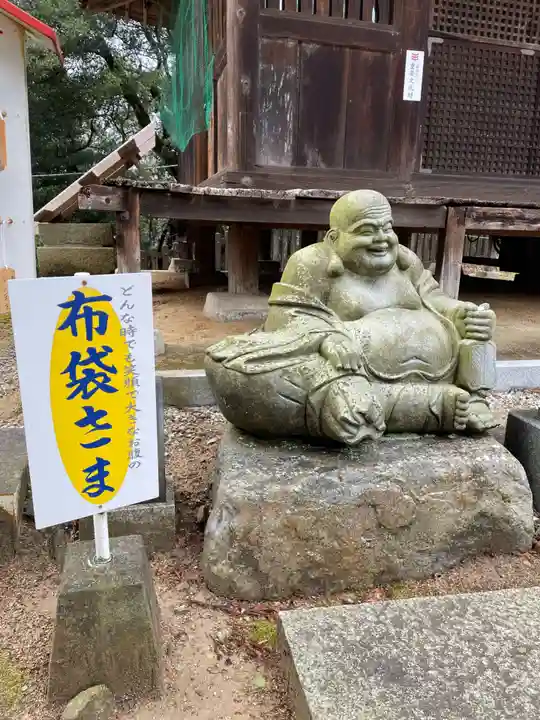 白峯寺(香川県)