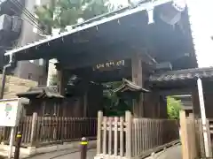 泉岳寺の山門