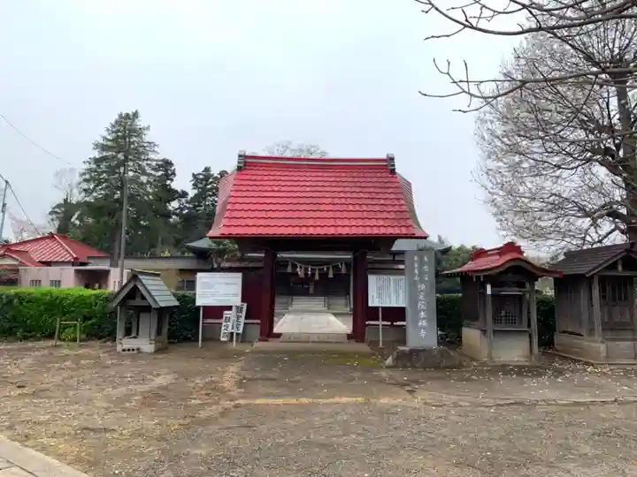願定院(千葉県)