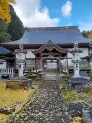 専念寺(岩手県)