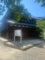 善福院釈迦堂(和歌山県)