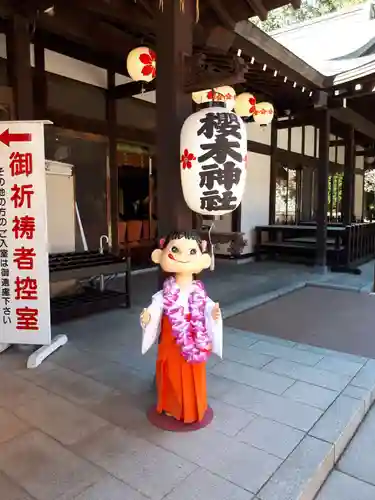 櫻木神社の像