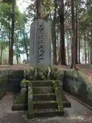 大田原神社(栃木県)