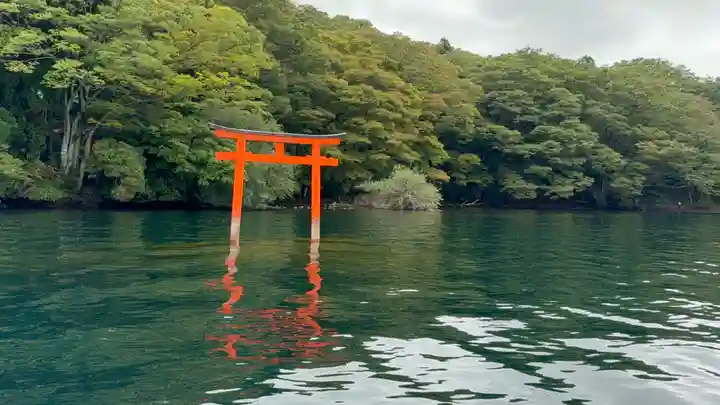 九頭龍神社本宮(神奈川県)