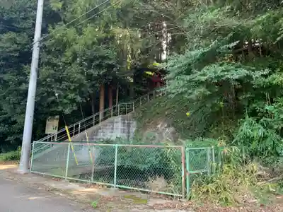 不動尊堂(千葉県)