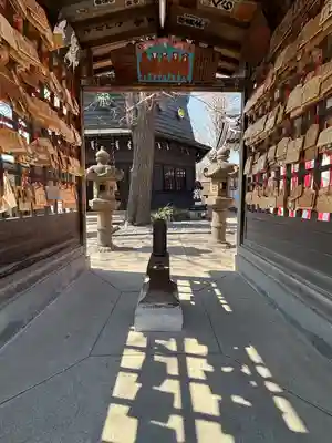 金山神社(若宮八幡宮境内社)(神奈川県)