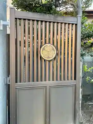 龍泉寺(東京都)