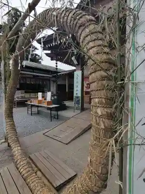 武蔵第六天神社のその他建物