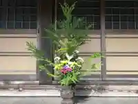 木舟山 順教寺(広島県)