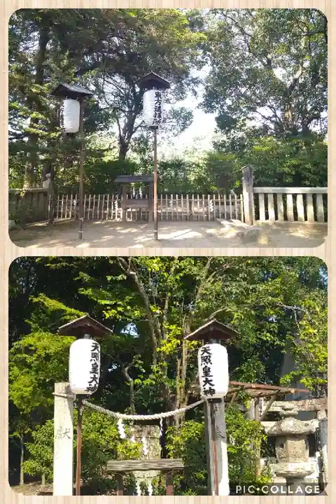 阿智神社の末社・摂社