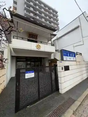清水寺の{uncategorized: "未分類", other: "その他", undefined: "問題あり", building: "その他建物", grave: "お墓", sacred_gate: "鳥居", guardian: "狛犬", statue: "像", buddha: "仏像", history: "歴史", nature: "自然", garden: "庭園", animal: "動物", pagoda: "塔", temizu: "手水舎", mountain_gate: "山門・神門", sanctuary: "本殿・本堂", subordinate: "末社・摂社", art: "芸術", scenery: "景色", jizo: "地蔵", ema: "絵馬", goshuin: "御朱印", omikuji: "おみくじ", items: "授与品その他", amulet: "お守り", goshuincho: "御朱印帳", eats: "食事", festival: "お祭り", votive_dance: "神楽", shichigosan: "七五三参", wedding: "結婚式", experience: "体験その他", initially: "初詣", around: "周辺", anti_infection: "感染症対策"}