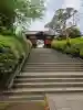 護国寺の{uncategorized: "未分類", other: "その他", undefined: "問題あり", building: "その他建物", grave: "お墓", sacred_gate: "鳥居", guardian: "狛犬", statue: "像", buddha: "仏像", history: "歴史", nature: "自然", garden: "庭園", animal: "動物", pagoda: "塔", temizu: "手水舎", mountain_gate: "山門・神門", sanctuary: "本殿・本堂", subordinate: "末社・摂社", art: "芸術", scenery: "景色", jizo: "地蔵", ema: "絵馬", goshuin: "御朱印", omikuji: "おみくじ", items: "授与品その他", amulet: "お守り", goshuincho: "御朱印帳", eats: "食事", festival: "お祭り", votive_dance: "神楽", shichigosan: "七五三参", wedding: "結婚式", experience: "体験その他", initially: "初詣", around: "周辺", anti_infection: "感染症対策"}