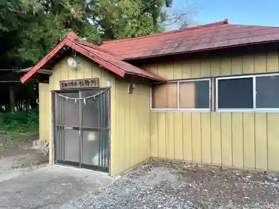 吉田八幡宮(栃木県)