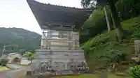 妙文寺(福井県)