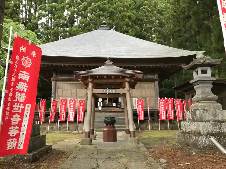 石行寺の本殿・本堂