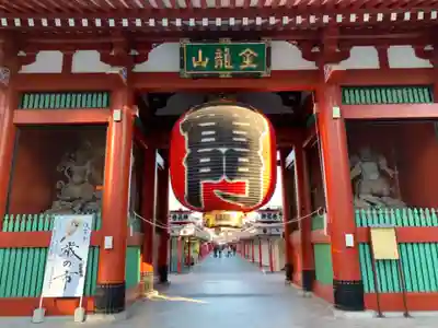 浅草寺の山門・神門
