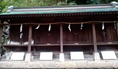 叶神社 (西叶神社)(神奈川県)