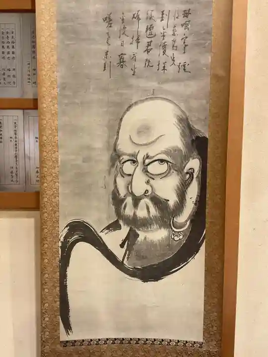 永保寺(岐阜県)