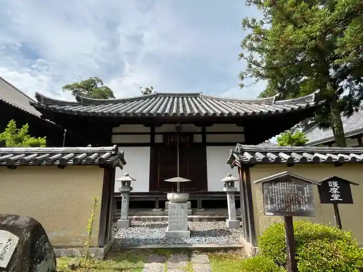 西大寺(奈良県)
