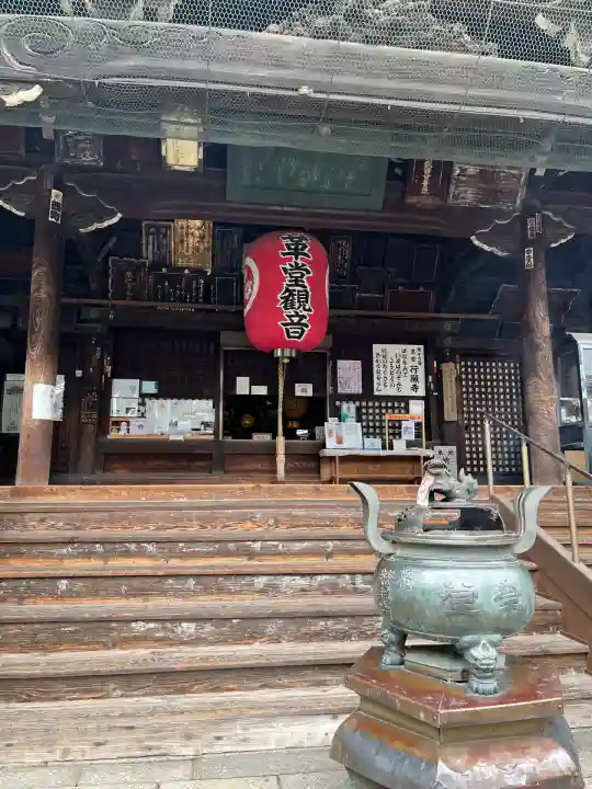 行願寺(革堂)(京都府)