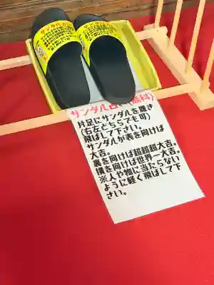 鹿角八坂神社の{uncategorized: "未分類", other: "その他", undefined: "問題あり", building: "その他建物", grave: "お墓", sacred_gate: "鳥居", guardian: "狛犬", statue: "像", buddha: "仏像", history: "歴史", nature: "自然", garden: "庭園", animal: "動物", pagoda: "塔", temizu: "手水舎", mountain_gate: "山門・神門", sanctuary: "本殿・本堂", subordinate: "末社・摂社", art: "芸術", scenery: "景色", jizo: "地蔵", ema: "絵馬", goshuin: "御朱印", omikuji: "おみくじ", items: "授与品その他", amulet: "お守り", goshuincho: "御朱印帳", eats: "食事", festival: "お祭り", votive_dance: "神楽", shichigosan: "七五三参", wedding: "結婚式", experience: "体験その他", initially: "初詣", around: "周辺", anti_infection: "感染症対策"}