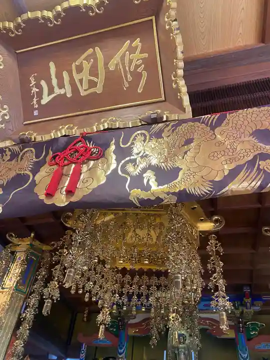 報身寺の本殿・本堂