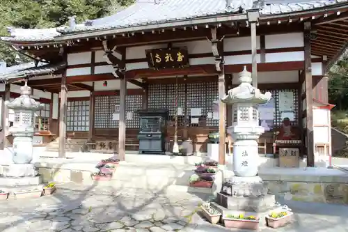 成願寺の本殿・本堂