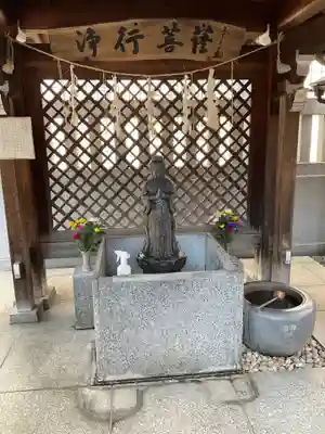 善國寺(東京都)