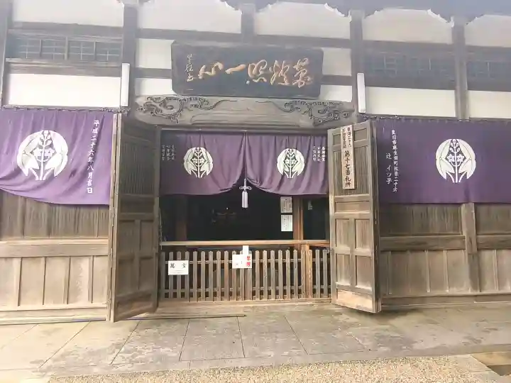 豊川閣 妙厳寺の{uncategorized: "未分類", other: "その他", undefined: "問題あり", building: "その他建物", grave: "お墓", sacred_gate: "鳥居", guardian: "狛犬", statue: "像", buddha: "仏像", history: "歴史", nature: "自然", garden: "庭園", animal: "動物", pagoda: "塔", temizu: "手水舎", mountain_gate: "山門・神門", sanctuary: "本殿・本堂", subordinate: "末社・摂社", art: "芸術", scenery: "景色", jizo: "地蔵", ema: "絵馬", goshuin: "御朱印", omikuji: "おみくじ", items: "授与品その他", amulet: "お守り", goshuincho: "御朱印帳", eats: "食事", festival: "お祭り", votive_dance: "神楽", shichigosan: "七五三参", wedding: "結婚式", experience: "体験その他", initially: "初詣", around: "周辺", anti_infection: "感染症対策"}