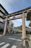 愛媛縣護國神社(愛媛県)