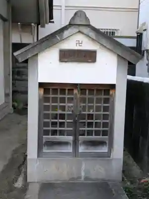愛宕神社の{uncategorized: "未分類", other: "その他", undefined: "問題あり", building: "その他建物", grave: "お墓", sacred_gate: "鳥居", guardian: "狛犬", statue: "像", buddha: "仏像", history: "歴史", nature: "自然", garden: "庭園", animal: "動物", pagoda: "塔", temizu: "手水舎", mountain_gate: "山門・神門", sanctuary: "本殿・本堂", subordinate: "末社・摂社", art: "芸術", scenery: "景色", jizo: "地蔵", ema: "絵馬", goshuin: "御朱印", omikuji: "おみくじ", items: "授与品その他", amulet: "お守り", goshuincho: "御朱印帳", eats: "食事", festival: "お祭り", votive_dance: "神楽", shichigosan: "七五三参", wedding: "結婚式", experience: "体験その他", initially: "初詣", around: "周辺", anti_infection: "感染症対策"}
