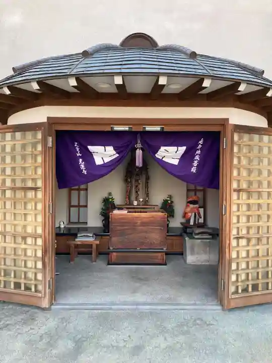 光運寺(三重県)