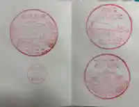 本願寺(西本願寺)(京都府)