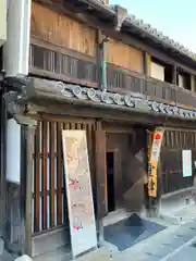 見性寺の建物その他