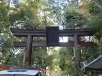 石上神宮の鳥居