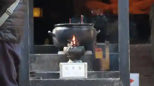 円応寺(神奈川県)