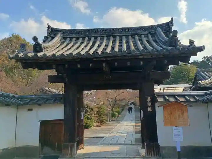 養源院(京都府)