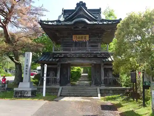 陽林寺の山門・神門