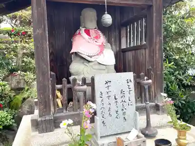 福性寺(滋賀県)